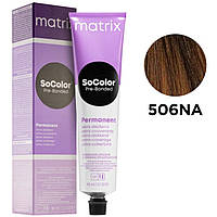 Matrix SoColor Pre-Bonded Extra Coverage 506NА крем-фарба для сивого волосся, темний блондин натуральний попелястий, 90 мл
