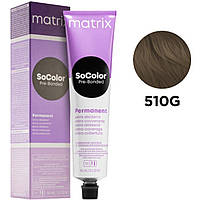 Matrix SoColor Pre-Bonded Extra Coverage 510G крем-фарба для сивого волосся, світлий блонд золотистий, 90 мл