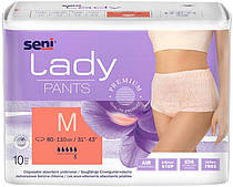 Підгузники труси для дорослих Seni LADY PANTS medium 10 шт