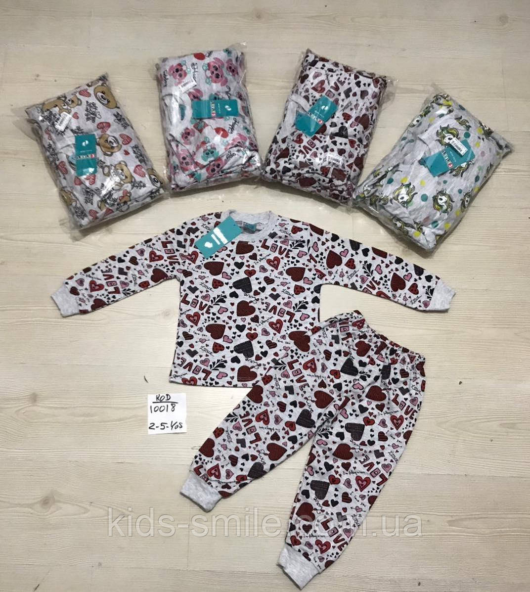 Піжами дитячі (З 2-5 років) "Виробництва Туреччини"