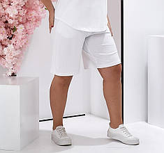 Зручні жіночі трикотажні шорти  білі (50-68)