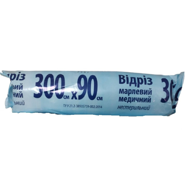 Марля відрізний 300 * 90 см