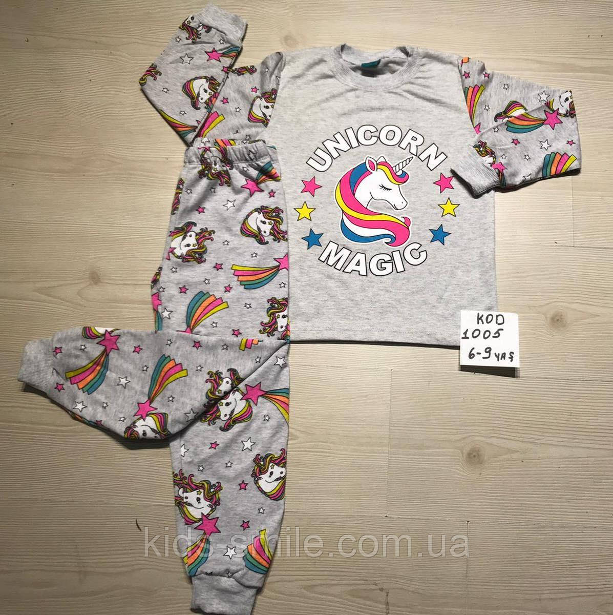 Піжами підліткові (З 6-9 років) "Виробництва Туреччини"