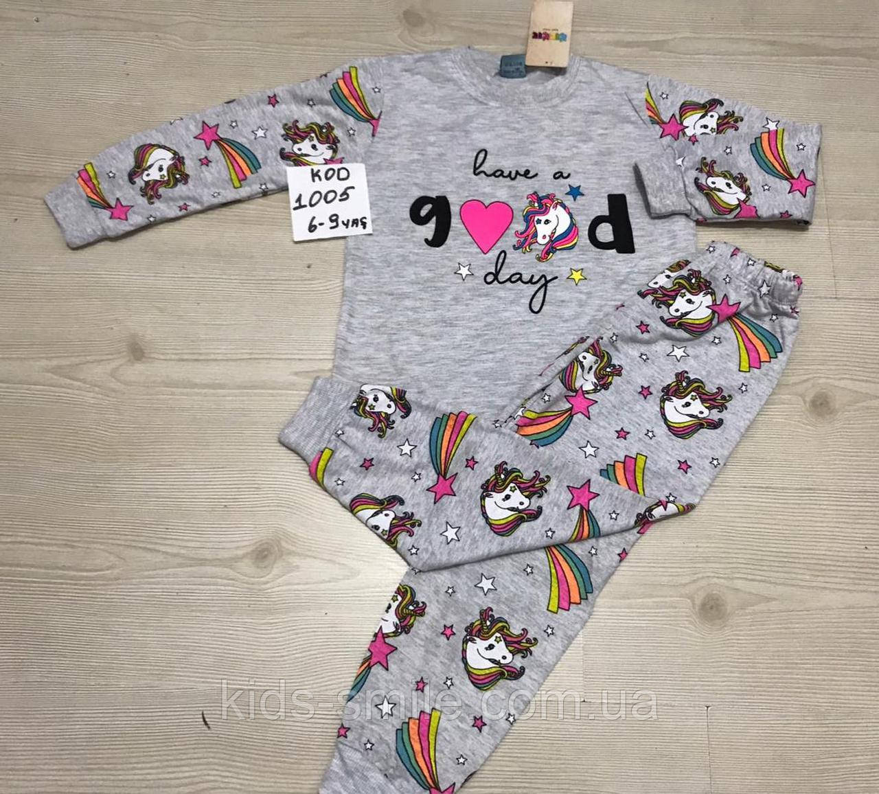 Піжами підліткові (З 6-9 років) "Виробництва Туреччини"