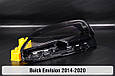 Скло фари Buick Envision (2014-2020) ліве, фото 4
