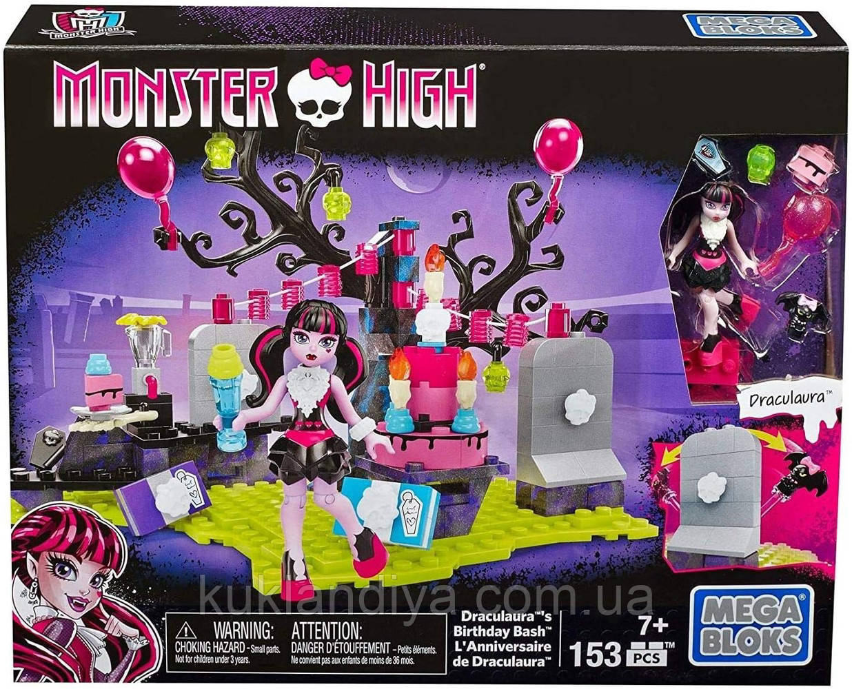 Конструктор Mega Bloks Monster High Дракулаура, фото 1