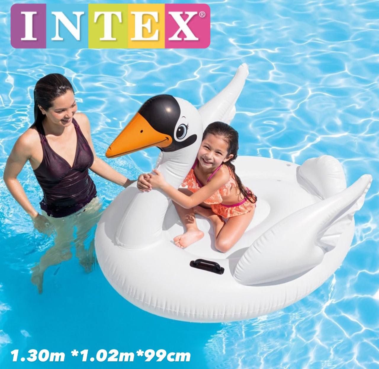 Дитячий надувний плотик для катання Intex 57557 «Лебідь», 130*101* 99 см