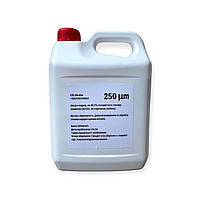 Песок зуботехнический для пескоструйных аппаратов,125μm EFFY UKRAINE