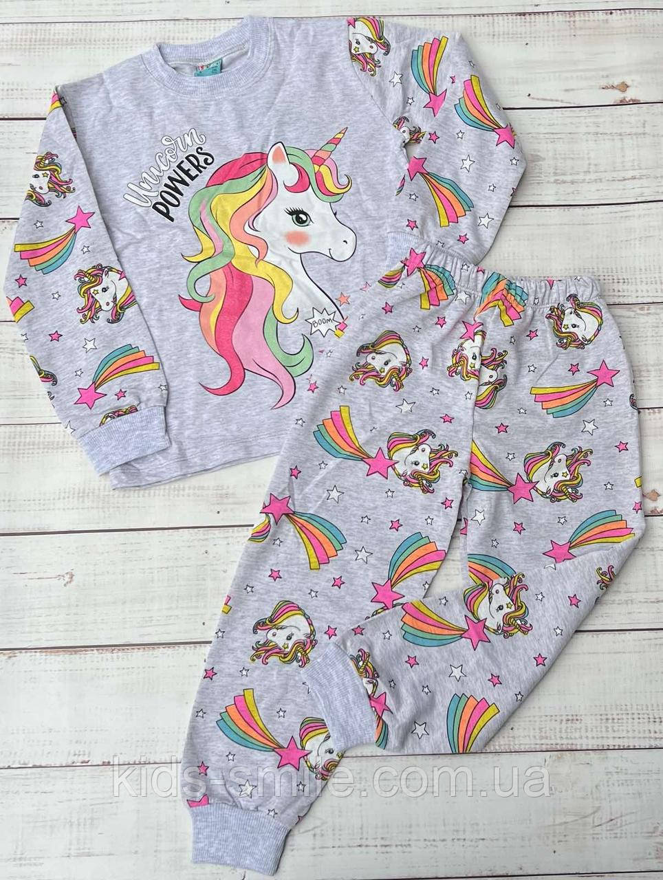 Піжами підліткові (З 6-9 років) "Виробництва Туреччини"