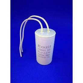 Конденсатор Робочий CBB60/6uF/450 В на електродвигун