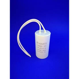 Конденсатор Робочий CBB60/10uF/450 В на електродвигун