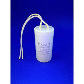 Конденсатор Робочий CBB60/12uF/450 В на електродвигун