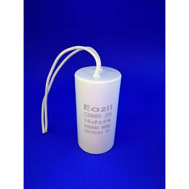 Конденсатор Робочий CBB60/16uF/450 В на електродвигун