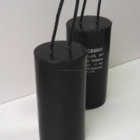 Конденсатори з CBB-60 5 uF 450VAC Гнучкі висновки