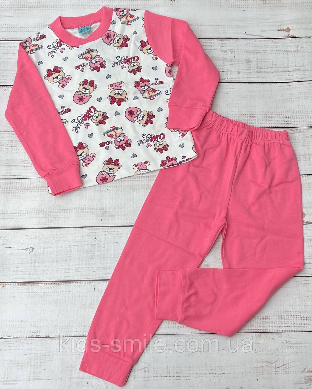 Піжами підліткові (З 5-8 років) "Виробництва Туреччини"