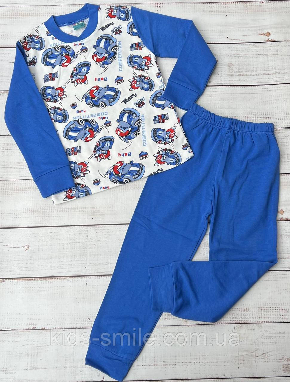 Піжами підліткові (З 5-8 років) "Виробництва Туреччини"