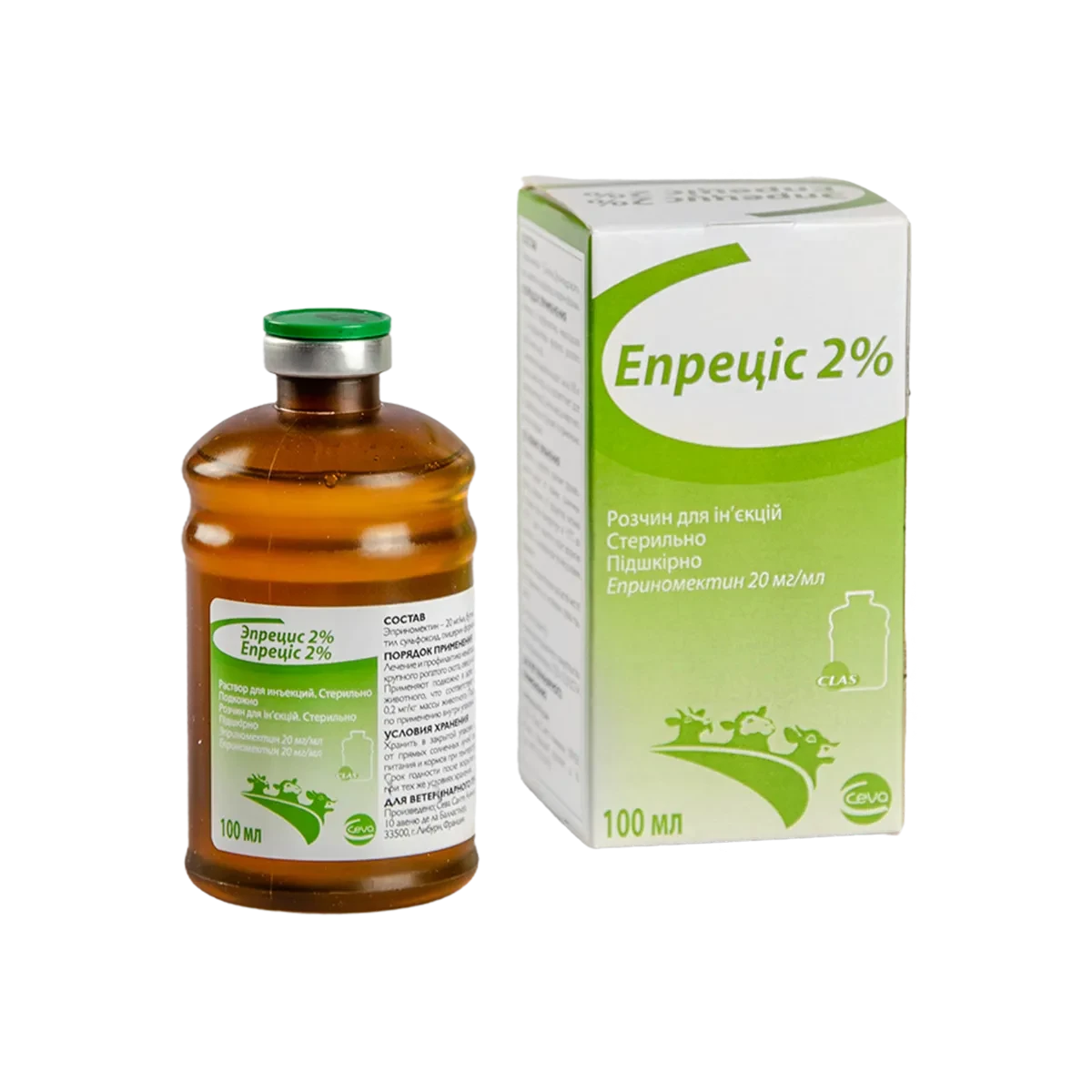 Епреціс 2% 100 мл (розчин для ін'єкцій)