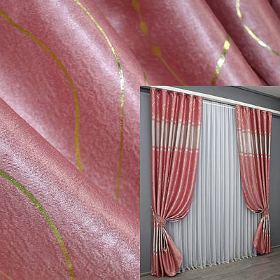 Комплект (2шт. 1,4х2,7м.) готових штор з тканини софт, колекція "Ліана". Колір рожевий. Код 461ш 39-847