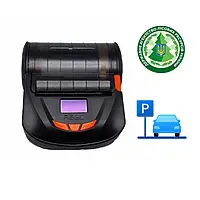Мобільний принтер чеків Syncotek SP-MPT-III (Rego RGB-MTP80B) для лісхозів