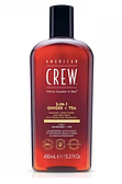 Шампунь, кондиціонер та гель для душу 3 в 1 American Crew Ginger Tea Energizing Shampoo 450 мл