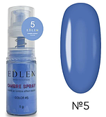 Спрей для омбре Edlen Ombre Spray No5 Color 5 г