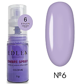 Спрей для омбре Edlen Ombre Spray No6 Color 5 г