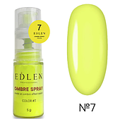 Спрей для омбре Edlen Ombre Spray No7 Color 5 г