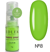 Спрей для омбре Edlen Ombre Spray No8 Color 5 г