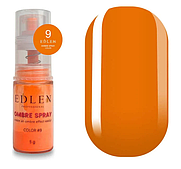 Спрей для омбре Edlen Ombre Spray No9 Color 5 г