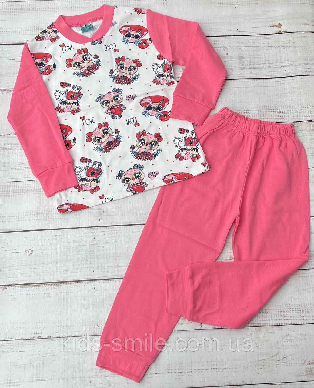 Піжами підліткові (З 9-12 років) "Виробництва Туреччини"