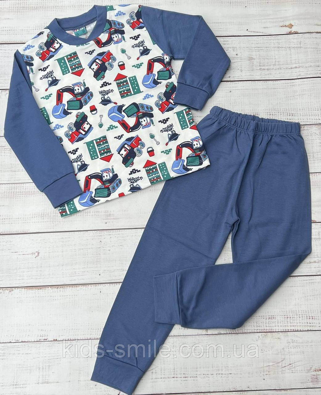 Піжами підліткові (З 9-12 років) "Виробництва Туреччини"