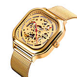 Квадратний чоловічий механічний годинник з відкритим механізмом і автопідзаводом Skmei 9184GD Gold, фото 3