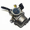 Карбюратор для квадроциклів 110-150cc, фото 3