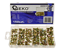 Набір нарізних заклепок (футерівки) 150 шт. M3-M10 GEKO G02912