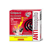 Спіралі від комарів Antimosquito, 10 шт. в упаковці