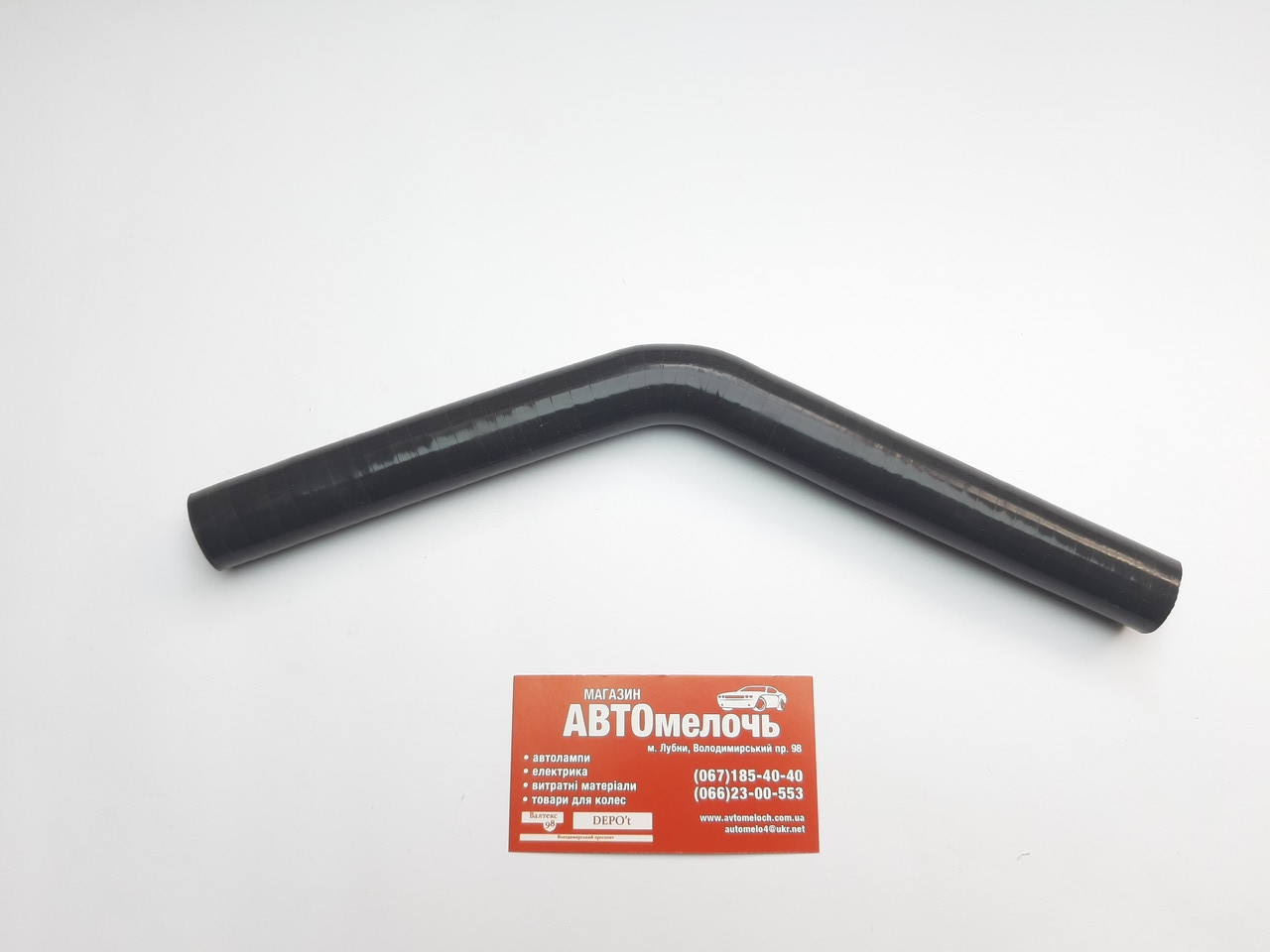 Патрубок силіконовий кутовий 135° Д=16х150 мм