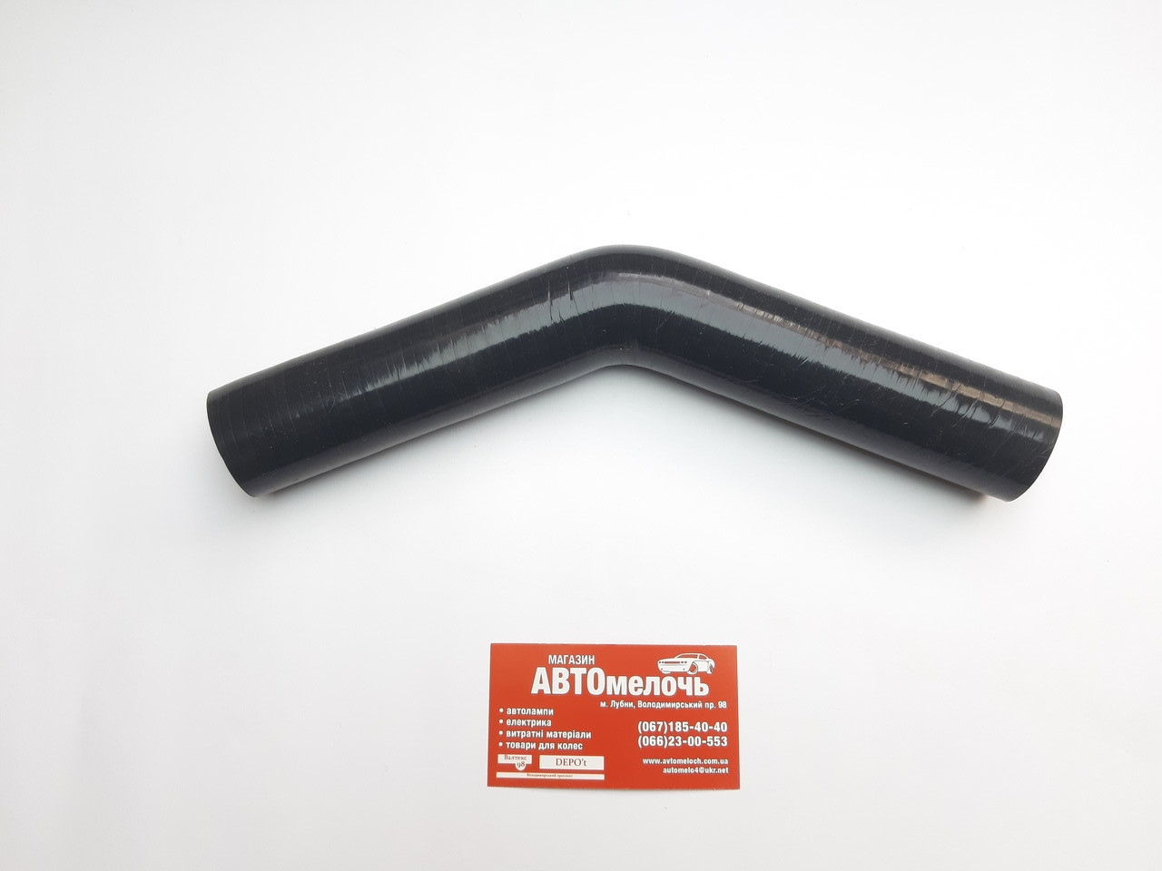 Патрубок силіконовий кутовий 135° Д=32х150 мм