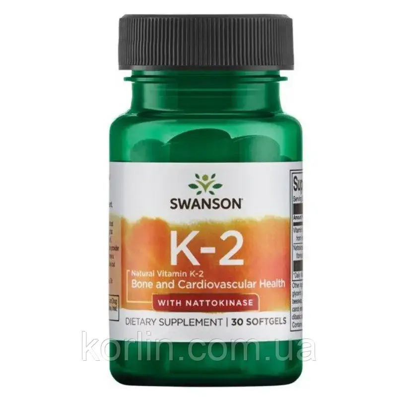 Вітамін К2 MK-7 + Натокіназа 30 кап Swanson Vitamin K-2 with Nattokinase США Доставка з ЄС