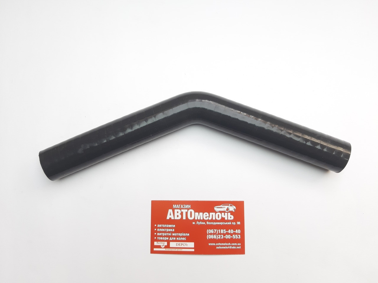 Патрубок силіконовий кутовий 135° Д=22х150 мм