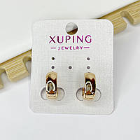 Сережки позолота Xuping Ювелірна біжутерія Конго Золотистий 14 мм S15263