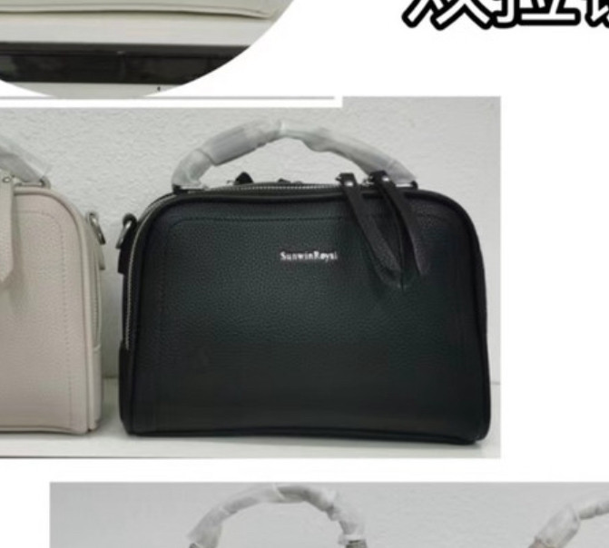 Сумочка жіноча чорна крос-боді 23*18 см на два відділення зі штучної шкіри у різних кольорах Liza, фото 1