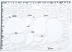 Лінійка РОП ВОП (стандартного виду)
