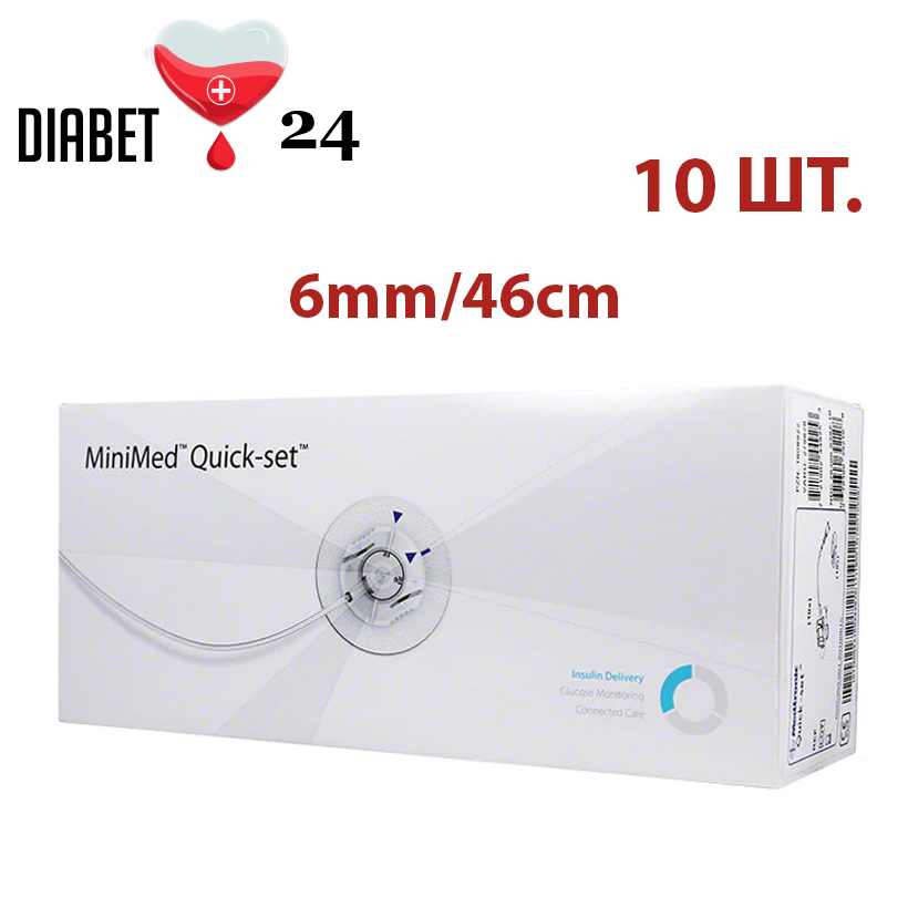 Катетери для інсулінової помпи Quick-Set Medtronic ММТ-394A 6/46 10 штук, фото 1