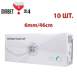Катетери для інсулінової помпи Quick-Set Medtronic ММТ-394A 6/46 10 штук