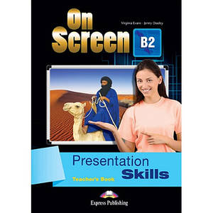 On screen B2 Presentation Skills Teacher's Book (Книга для вчителя)