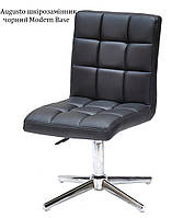 Стілець на хромованій хрестовині без коліс із регулюванням висоти Augusto Modern Base, фото 3