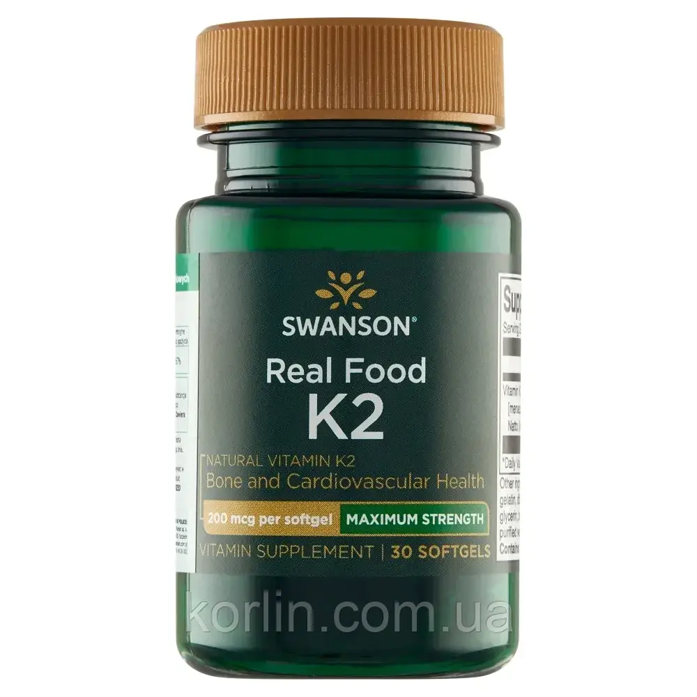 Натуральний Вітамін К2 MK-7 200 мкг 30 кап Swanson Vitamin K-2 Доставка з ЄС