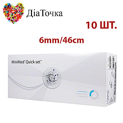 Катетери для інсулінової помпи Quick-Set Medtronic ММТ-394 6/46 10 штук