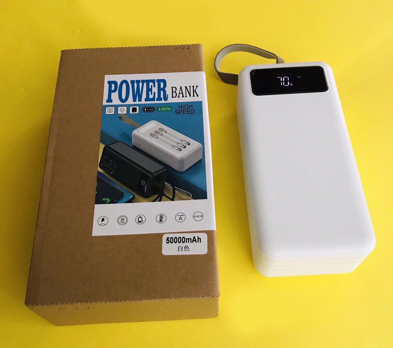 🤍Повербанк PowerBank 50000 mAh, потужний портативний зарядний пристрій з ліхтарем та ручкою Білий, фото 1
