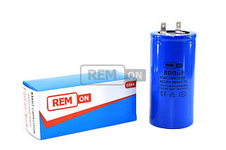 Конденсатор CD60 1000 мкф 330V